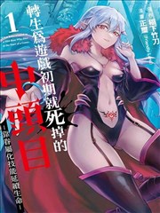 2018韩剧第二次告白剧照